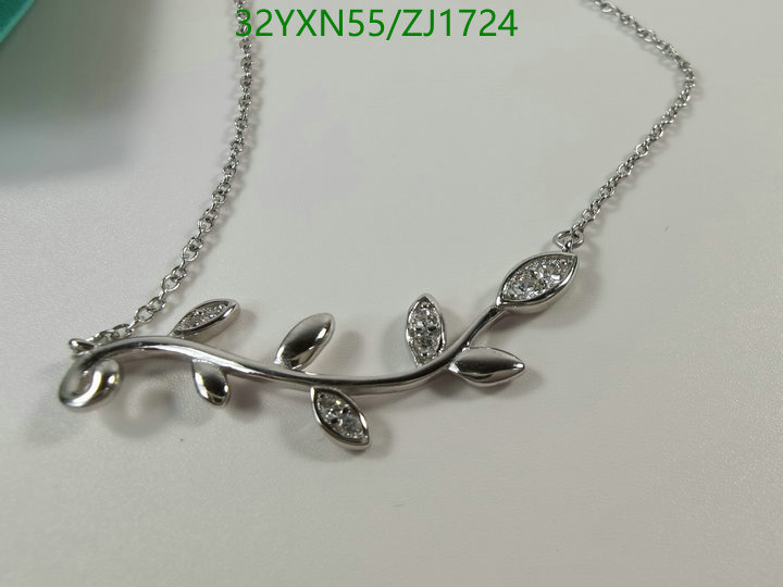 Jewelry-Tiffany Code: ZJ1724 $: 32USD