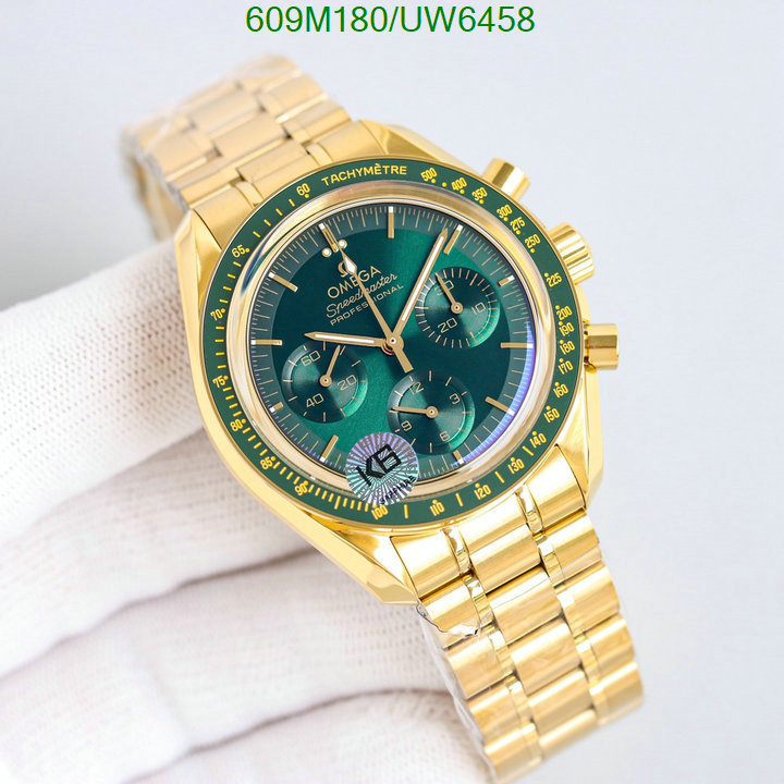 Watch-Mirror Quality-Omega Code: UW6458 $: 609USD