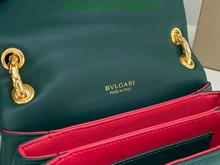 Bvlgari Bag-(Mirror)-Diagonal- Code: UB6475 $: 375USD