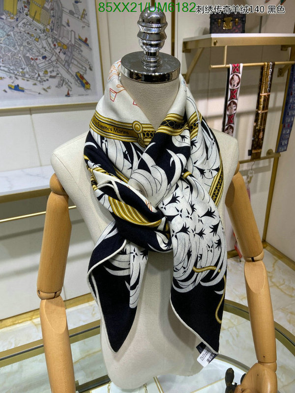 Scarf-Hermes Code: UM6182 $: 85USD