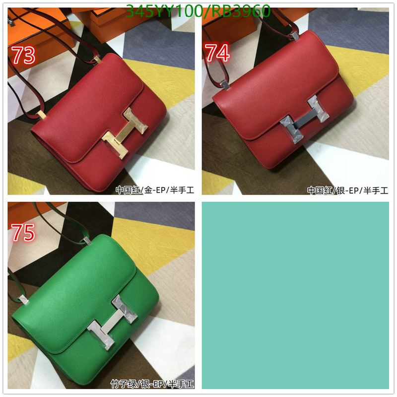 Hermes Bag-(Mirror)-Constance- Code: RB3960