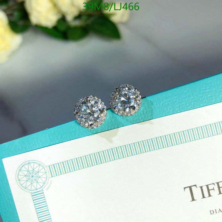 Jewelry-Tiffany Code: LJ466 $: 39USD