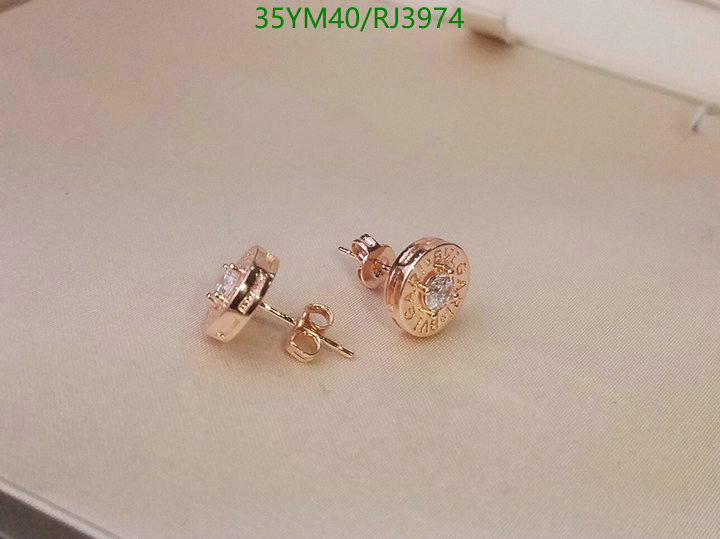 Jewelry-Bvlgari Code: RJ3974 $: 35USD