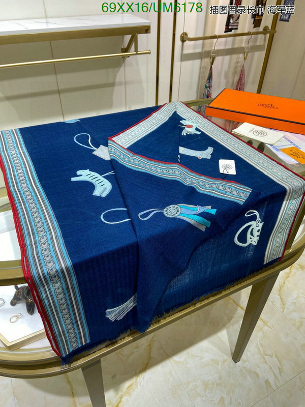 Scarf-Hermes Code: UM6178 $: 69USD