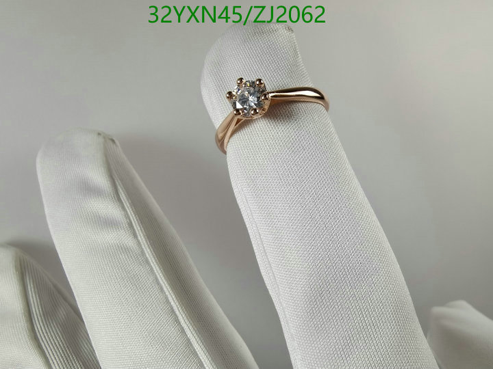 Jewelry-Tiffany Code: ZJ2062 $: 32USD