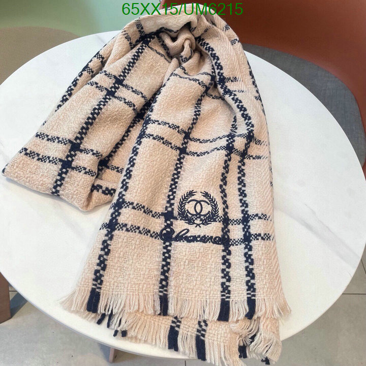 Scarf-Chanel Code: UM6215 $: 65USD