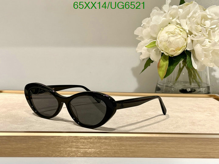 Glasses-Chanel Code: UG6521 $: 65USD