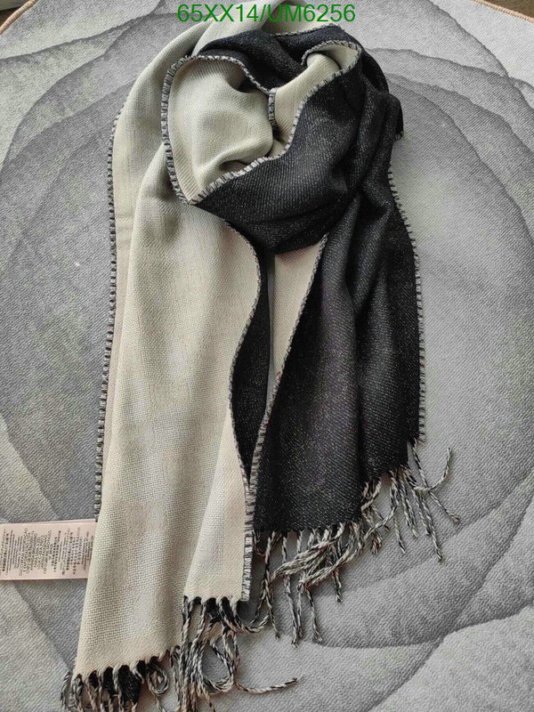 Scarf-Gucci Code: UM6256 $: 65USD