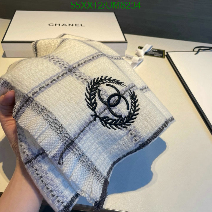 Scarf-Chanel Code: UM6234 $: 55USD