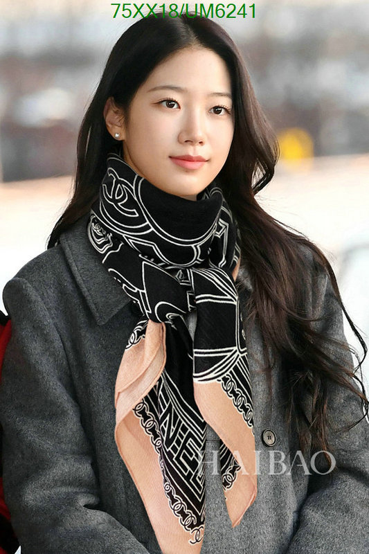 Scarf-Chanel Code: UM6241 $: 75USD