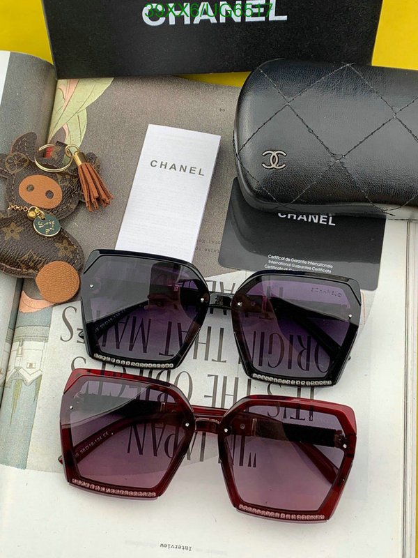 Glasses-Chanel Code: UG6517 $: 39USD