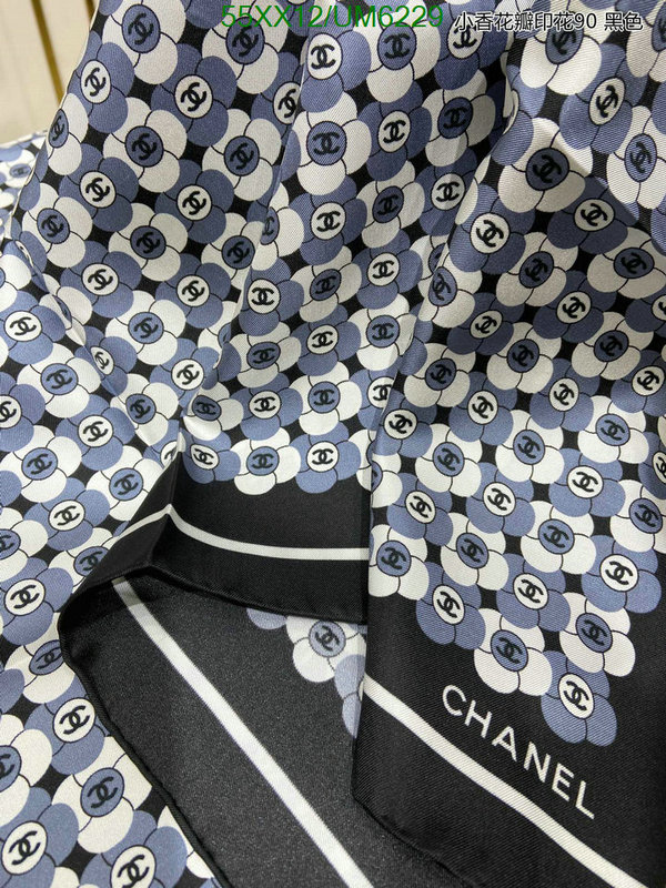 Scarf-Chanel Code: UM6229 $: 55USD