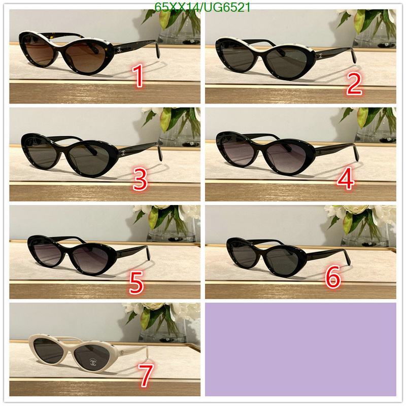 Glasses-Chanel Code: UG6521 $: 65USD