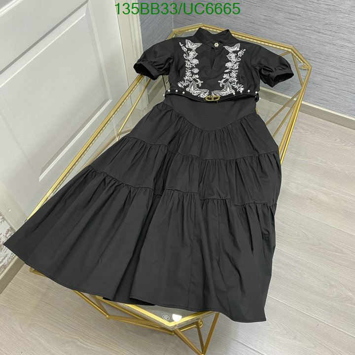 Clothing-Dior Code: UC6665 $: 135USD