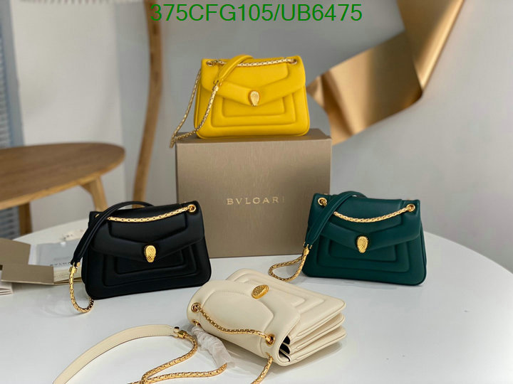 Bvlgari Bag-(Mirror)-Diagonal- Code: UB6475 $: 375USD