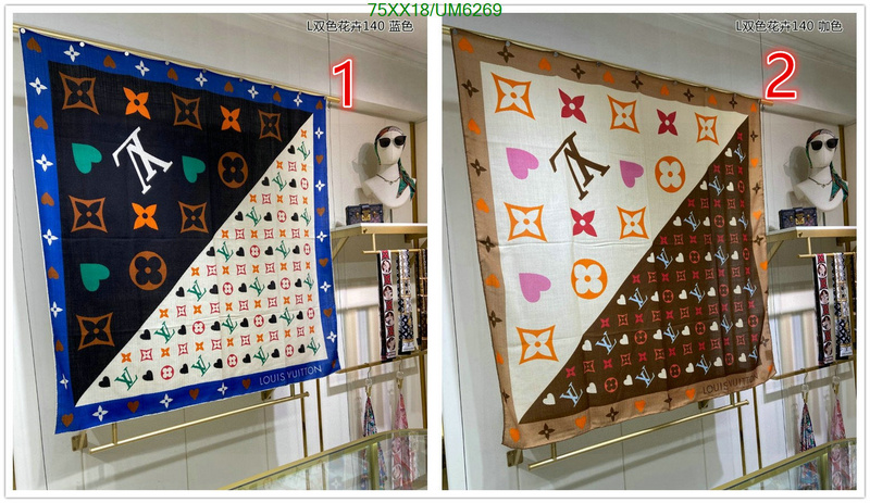 Scarf-LV Code: UM6269 $: 75USD