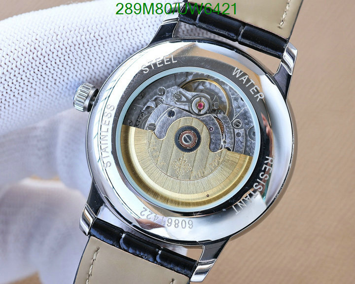 Watch-Mirror Quality-Vacheron Constantin Code: UW6421 $: 289USD