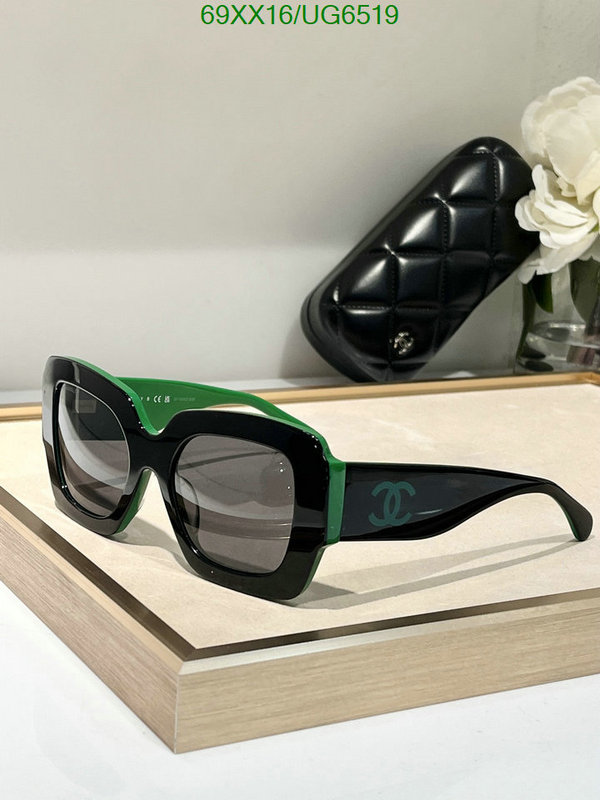 Glasses-Chanel Code: UG6519 $: 69USD