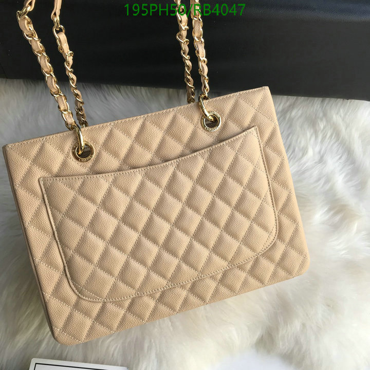 Chanel Bag-(Mirror)-Handbag- Code: RB4047 $: 195USD