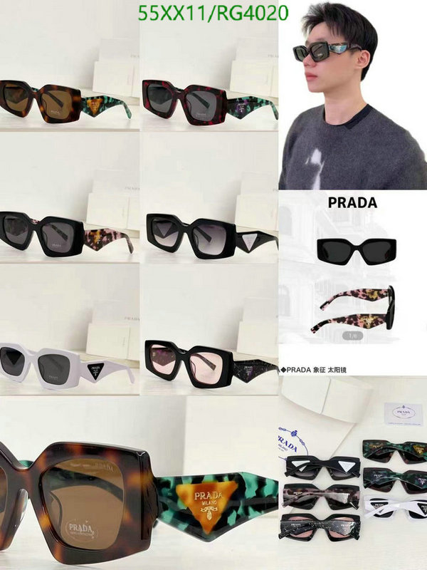 Glasses-Prada Code: RG4020 $: 55USD