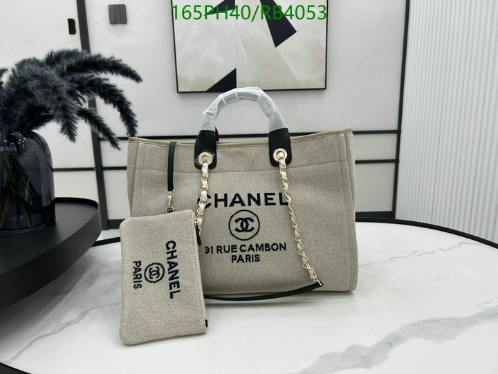 Chanel Bag-(Mirror)-Deauville Tote- Code: RB4053 $: 165USD