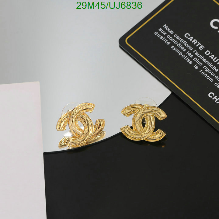 Jewelry-Chanel Code: UJ6836 $: 29USD