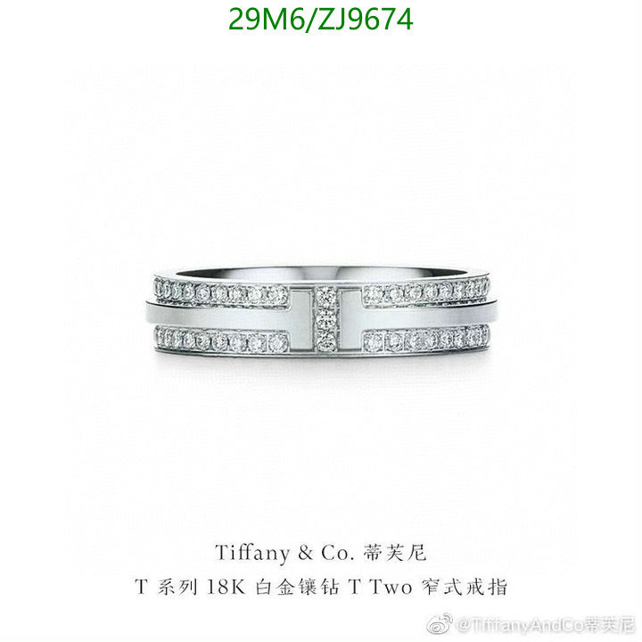 Jewelry-Tiffany Code: ZJ9674 $: 29USD