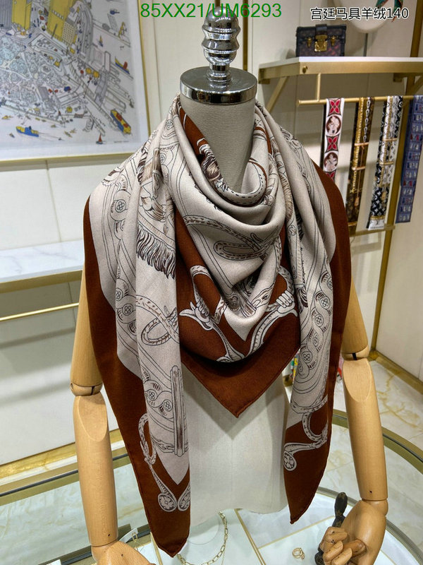 Scarf-Hermes Code: UM6293 $: 85USD