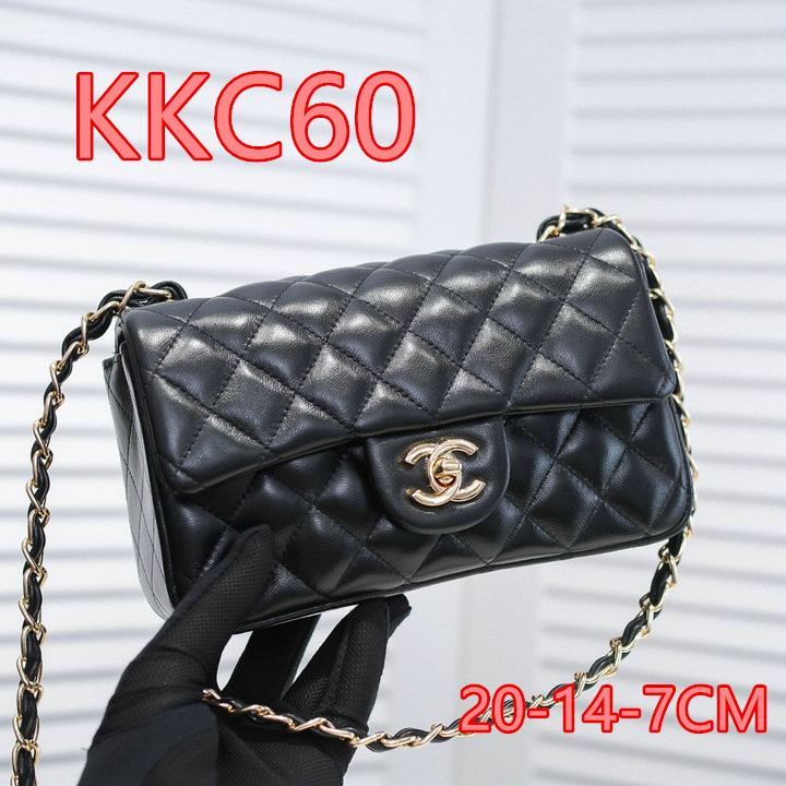 Promotion Area Code: KKC1 $: 59USD