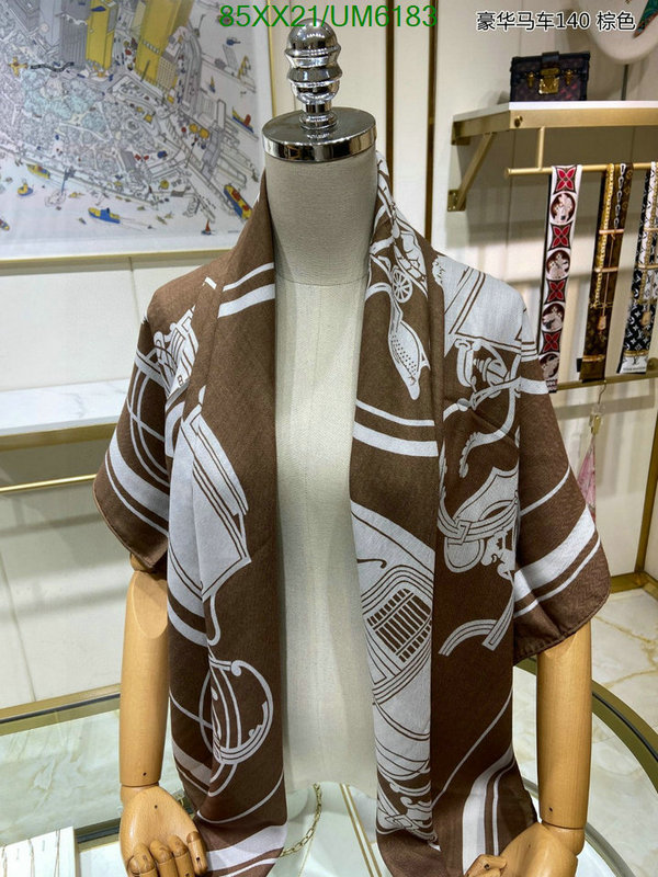 Scarf-Hermes Code: UM6183 $: 85USD