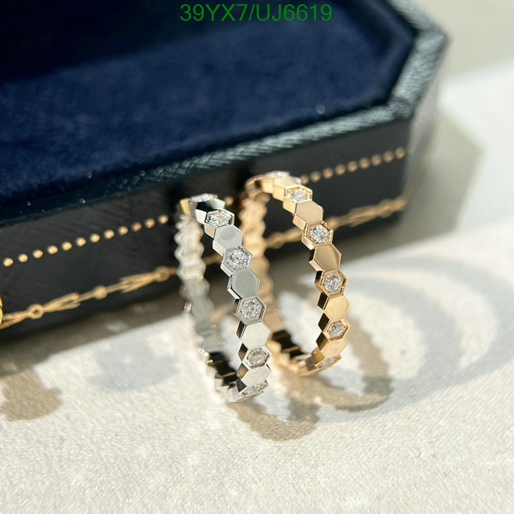 Jewelry-CHAUMET Code: UJ6619 $: 39USD