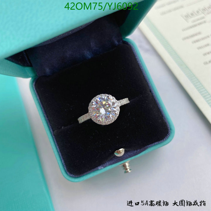 Jewelry-Tiffany Code: YJ6092 $: 42USD