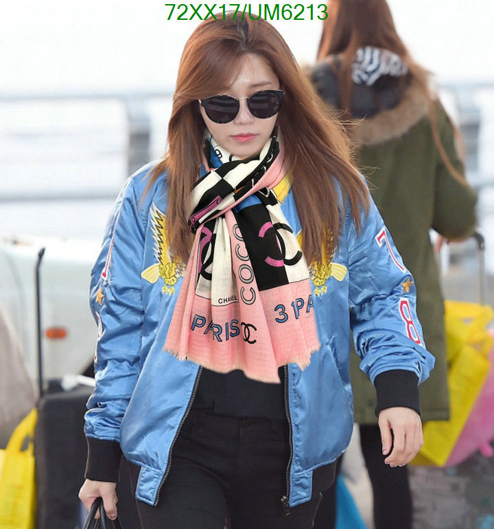 Scarf-Chanel Code: UM6213 $: 72USD