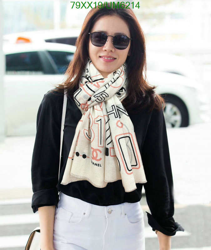 Scarf-Chanel Code: UM6214 $: 79USD