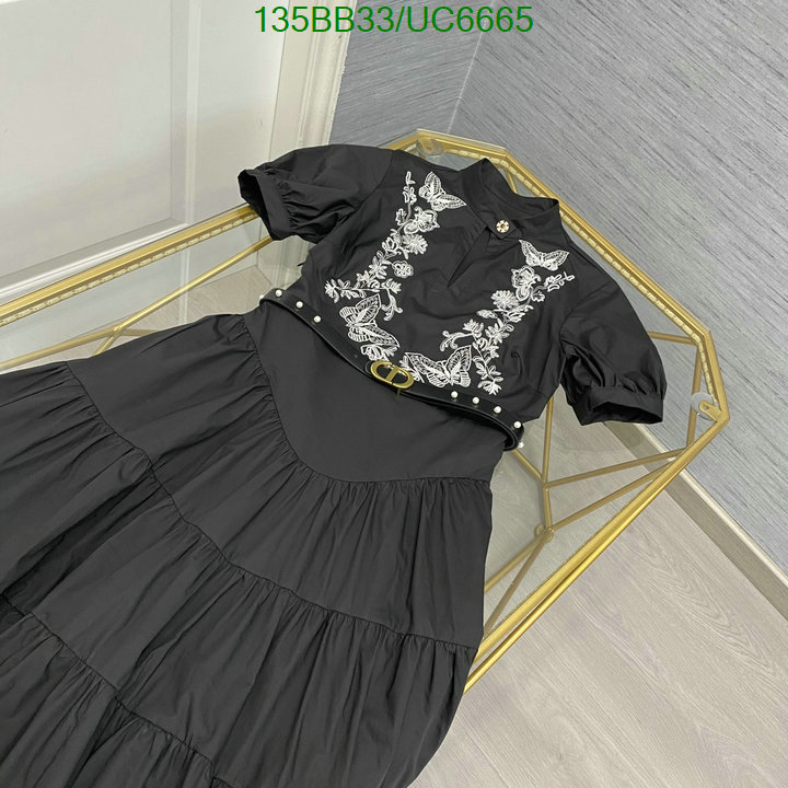 Clothing-Dior Code: UC6665 $: 135USD