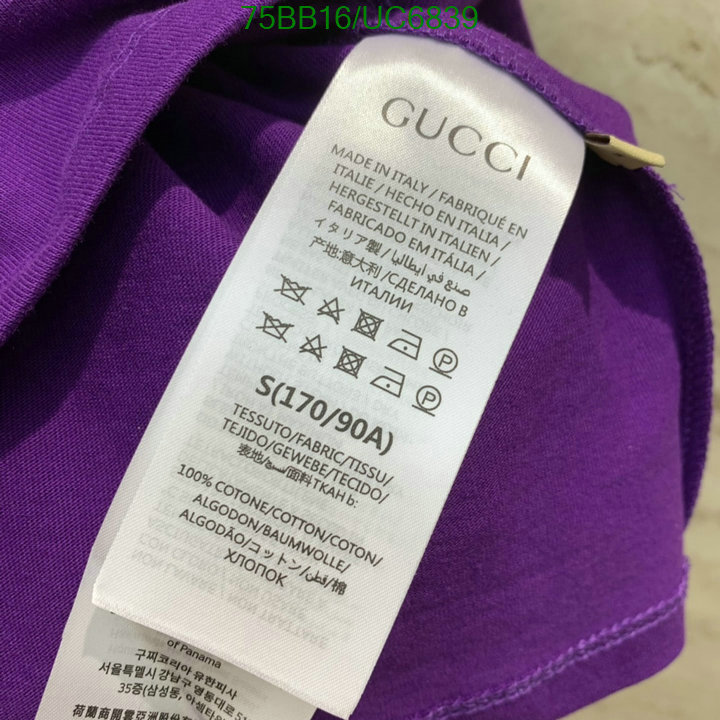 Clothing-Gucci Code: UC6839 $: 75USD