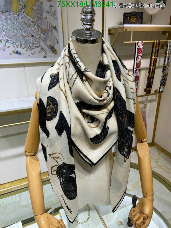 Scarf-Chanel Code: UM6241 $: 75USD