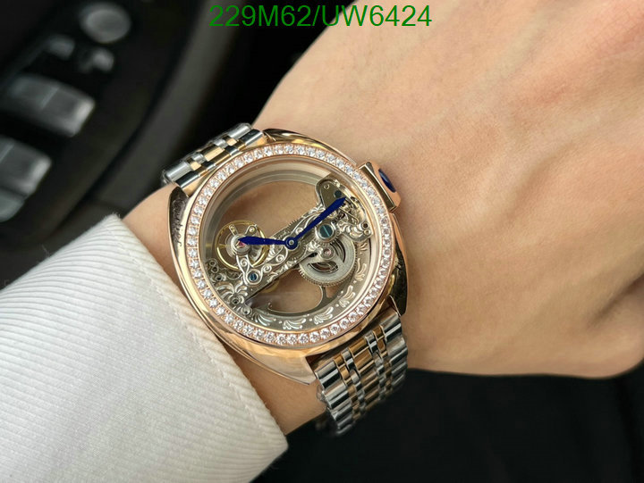 Watch-Mirror Quality-Cartier Code: UW6424 $: 229USD