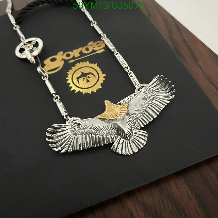 Jewelry-Goros Code: UJ5075 $: 59USD