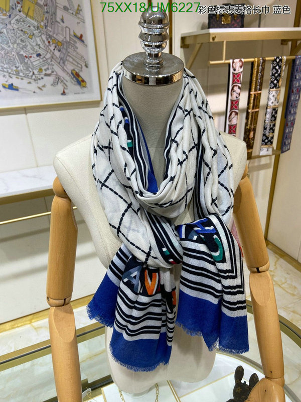 Scarf-Chanel Code: UM6227 $: 75USD