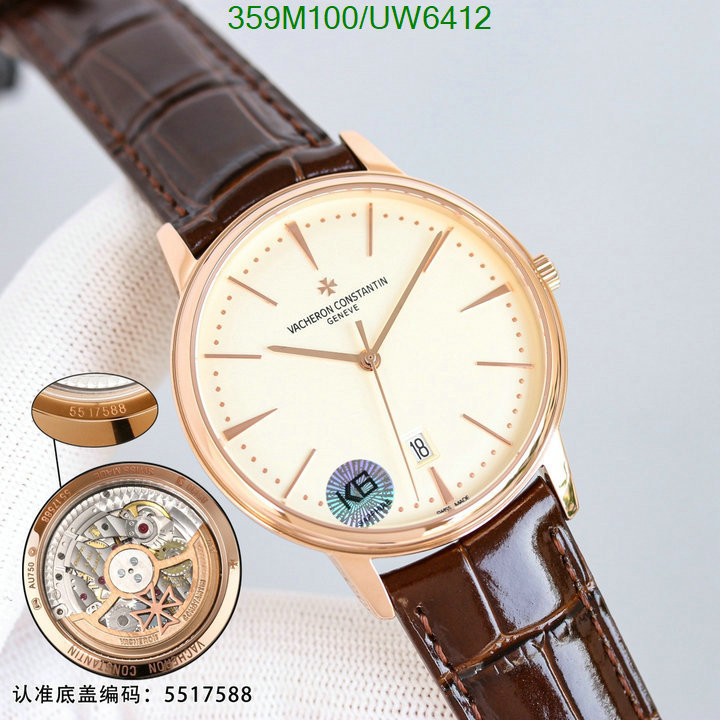 Watch-Mirror Quality-Vacheron Constantin Code: UW6412 $: 359USD