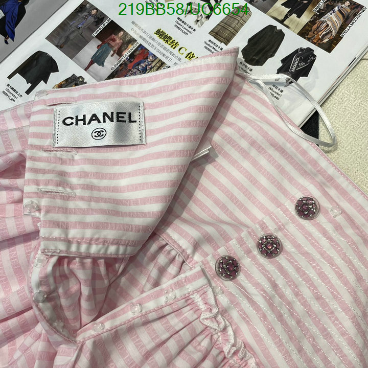Clothing-Chanel Code: UC6654 $: 219USD