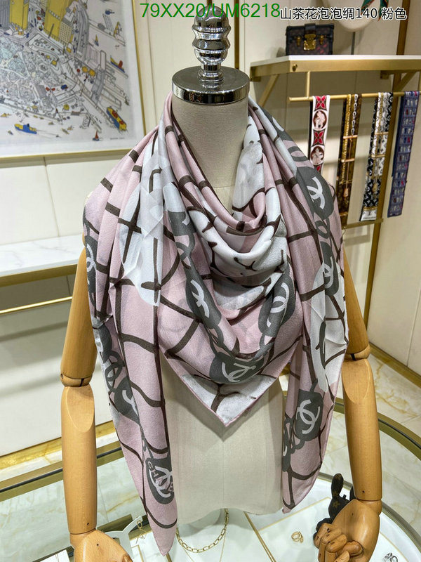 Scarf-Chanel Code: UM6218 $: 79USD