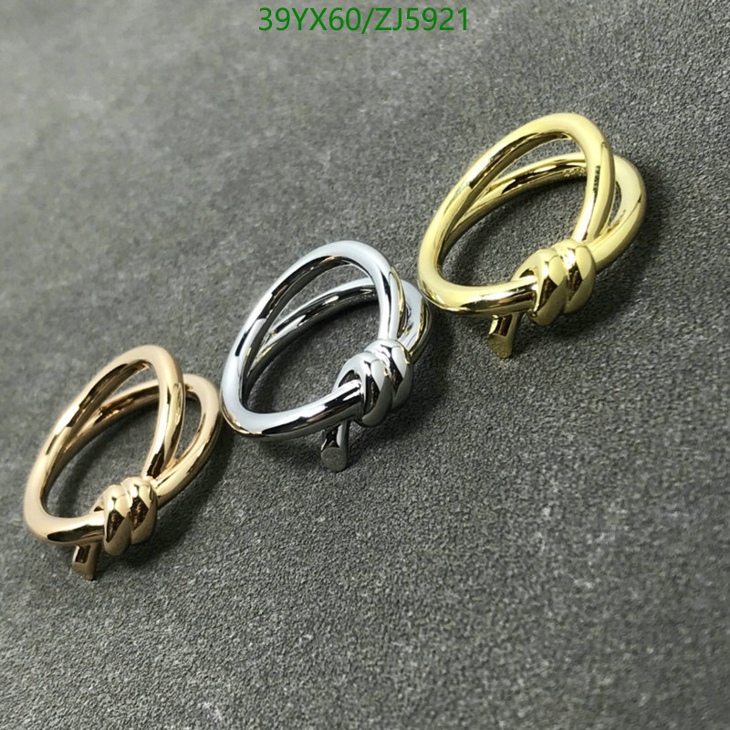 Jewelry-Tiffany Code: ZJ5921 $: 39USD