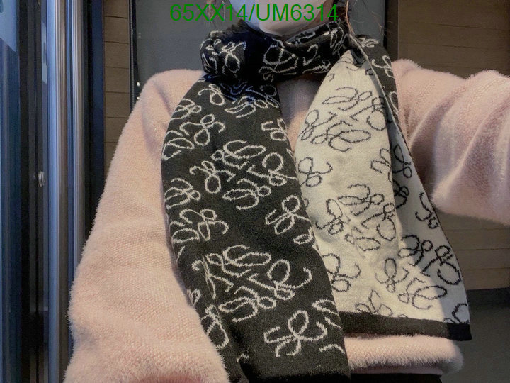 Scarf-Loewe Code: UM6314 $: 65USD