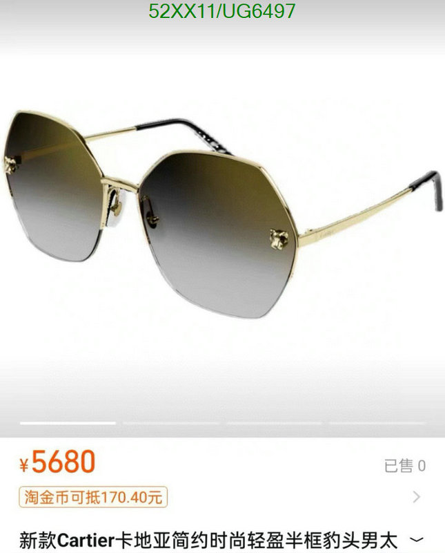 Glasses-Cartier Code: UG6497 $: 52USD