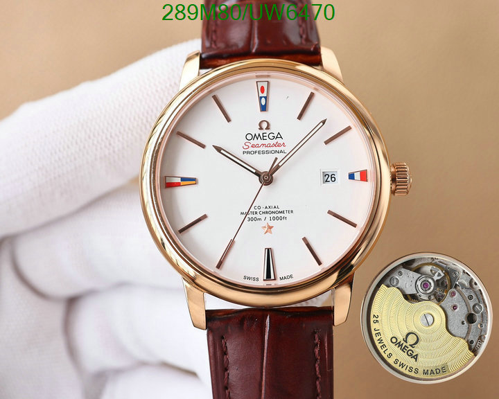 Watch-Mirror Quality-Omega Code: UW6470 $: 289USD