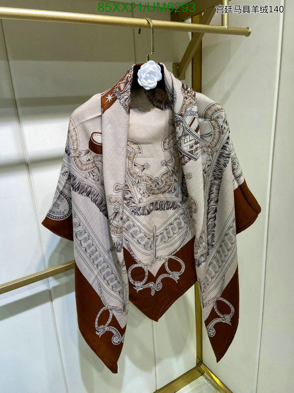 Scarf-Hermes Code: UM6293 $: 85USD