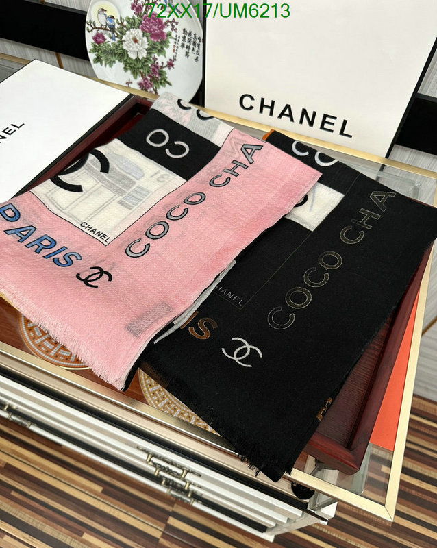 Scarf-Chanel Code: UM6213 $: 72USD