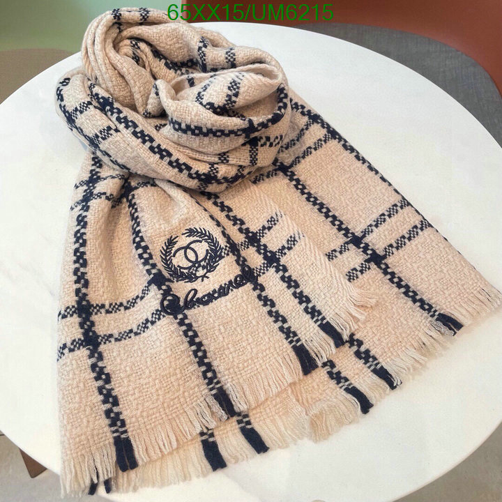 Scarf-Chanel Code: UM6215 $: 65USD